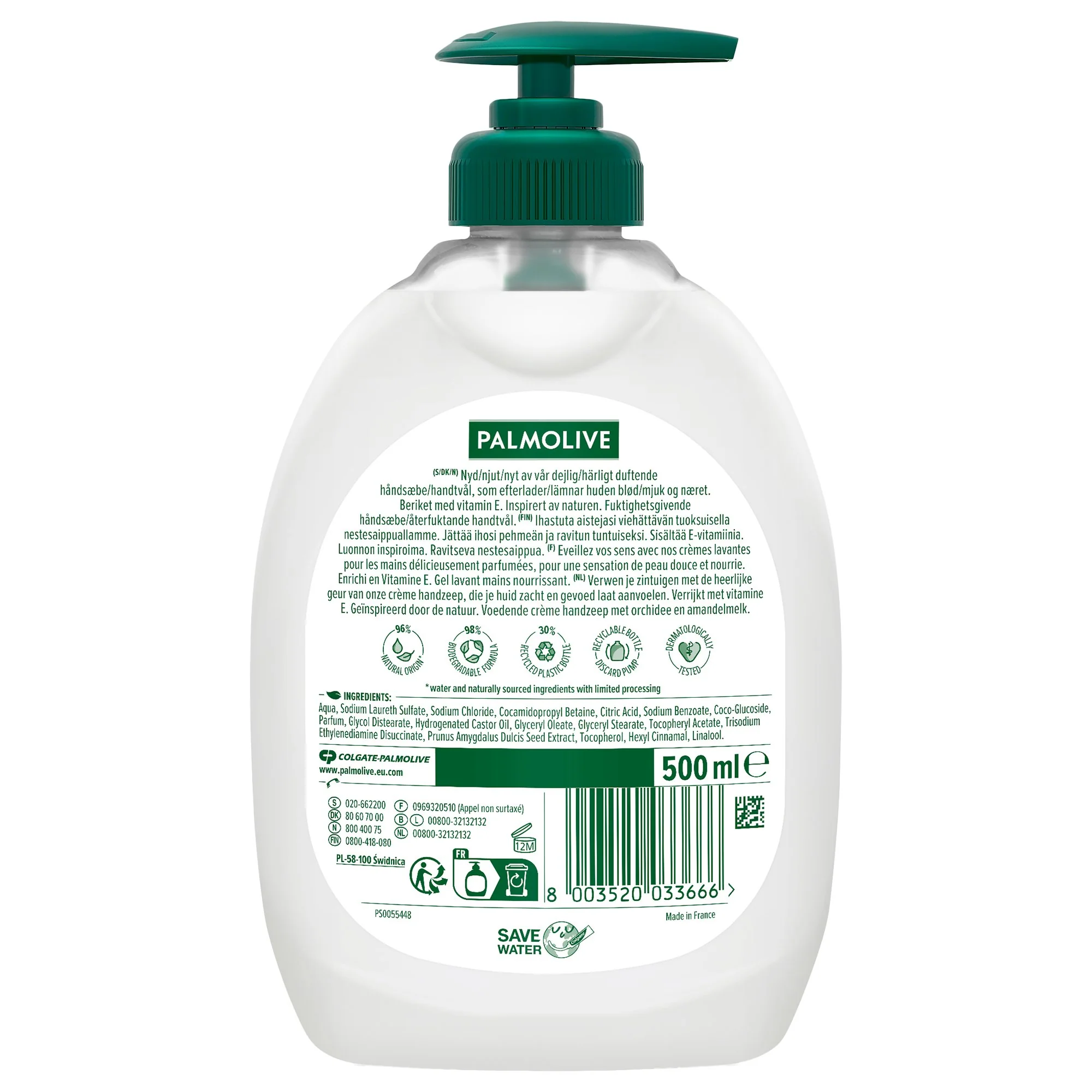 Image du produit 2