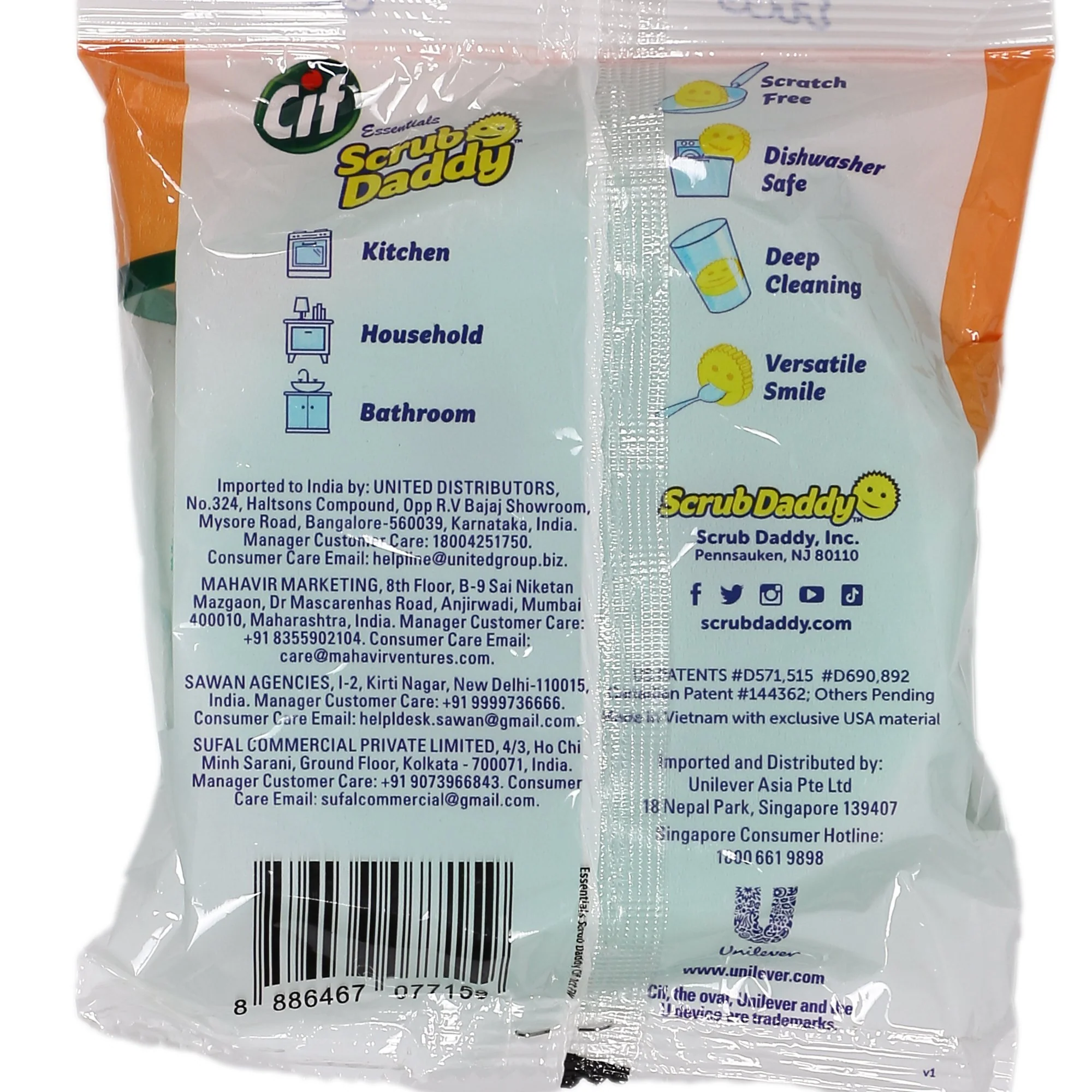 Image du produit 3