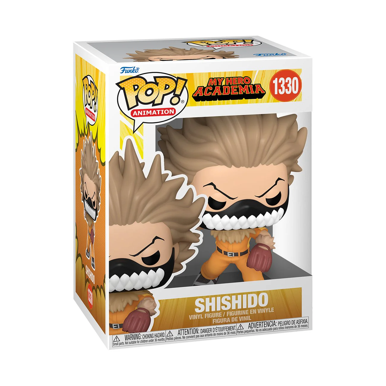 Image du produit 1