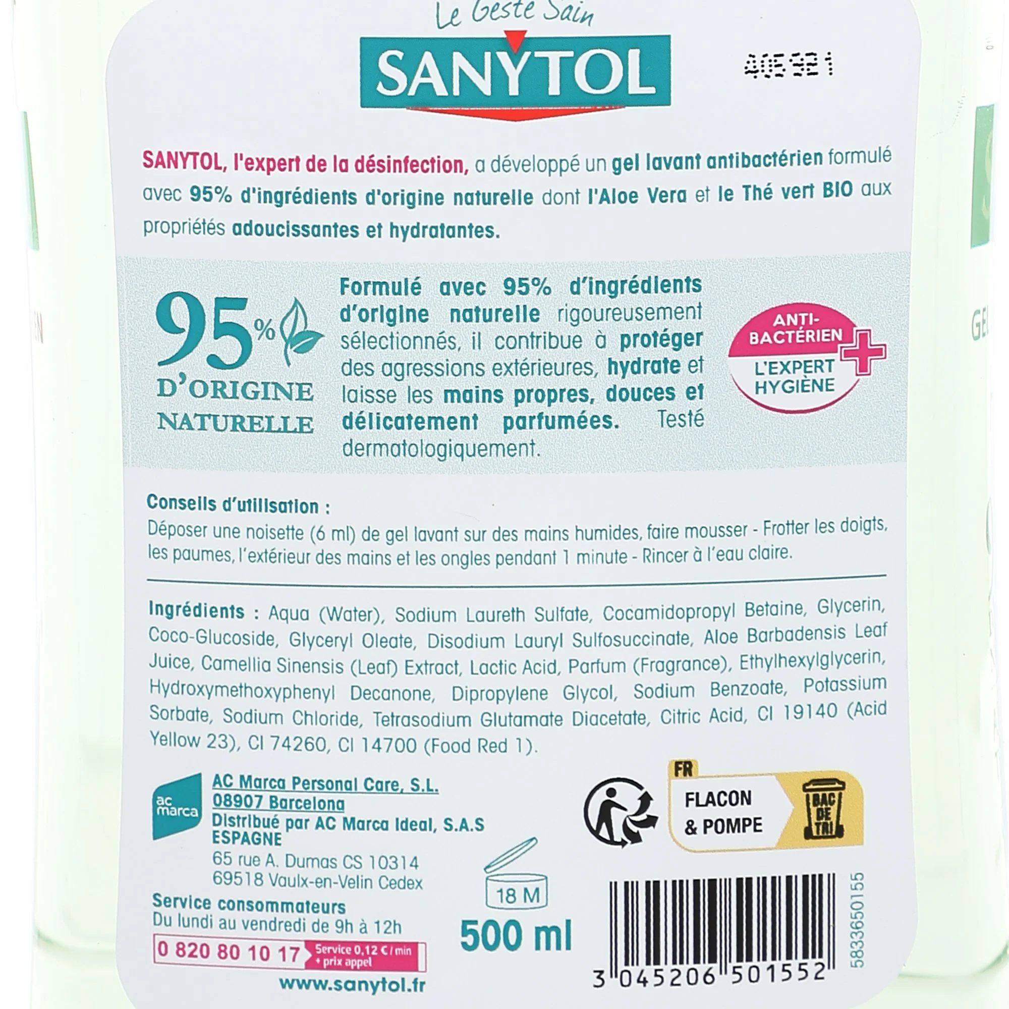 Image du produit 3
