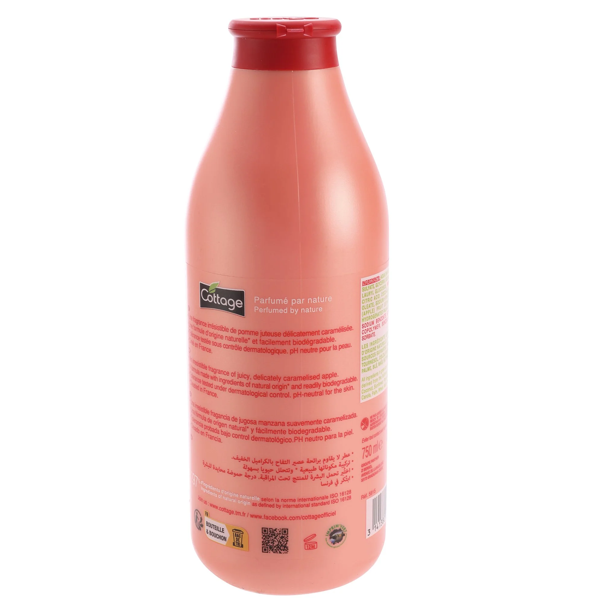 Image du produit 3