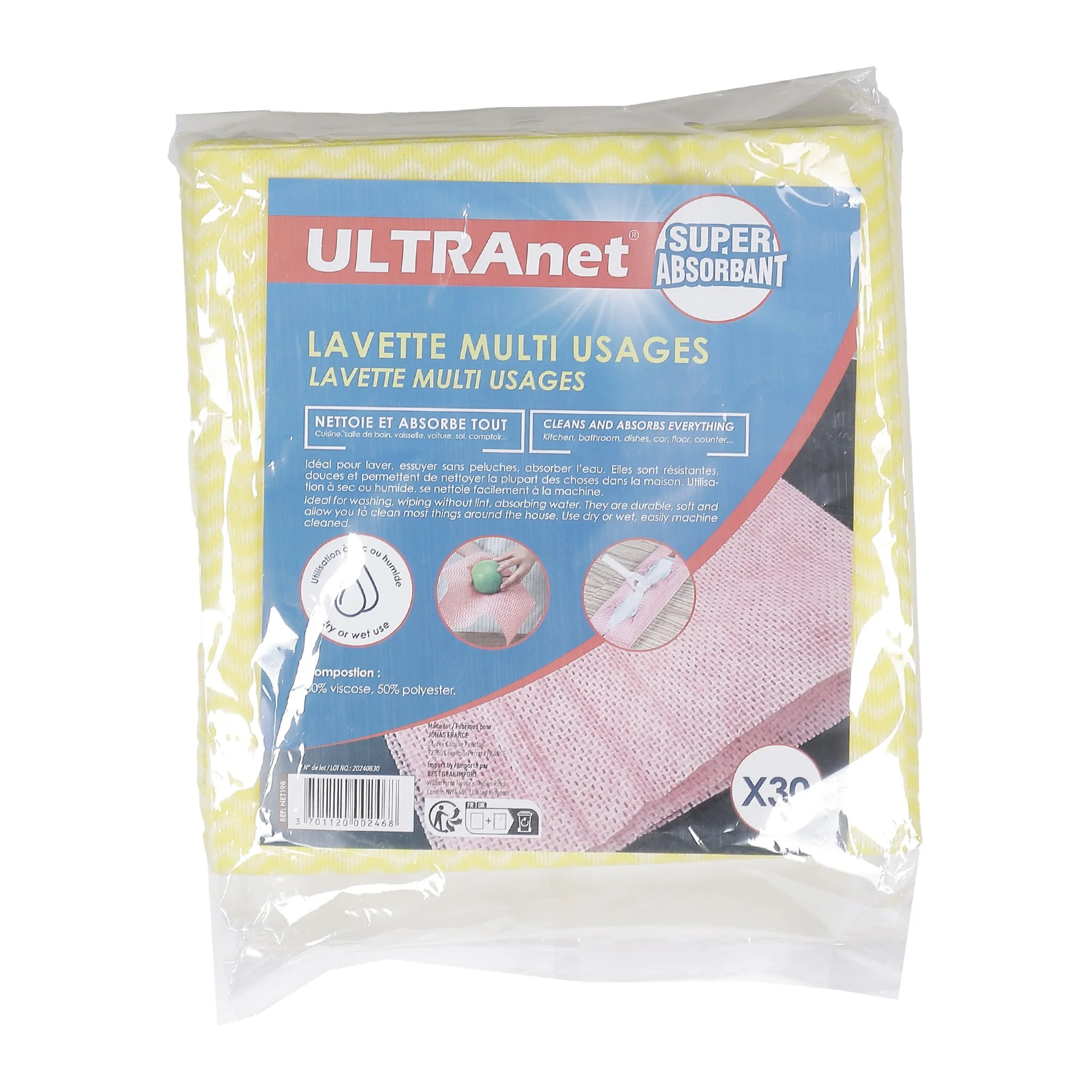 Image du produit 1