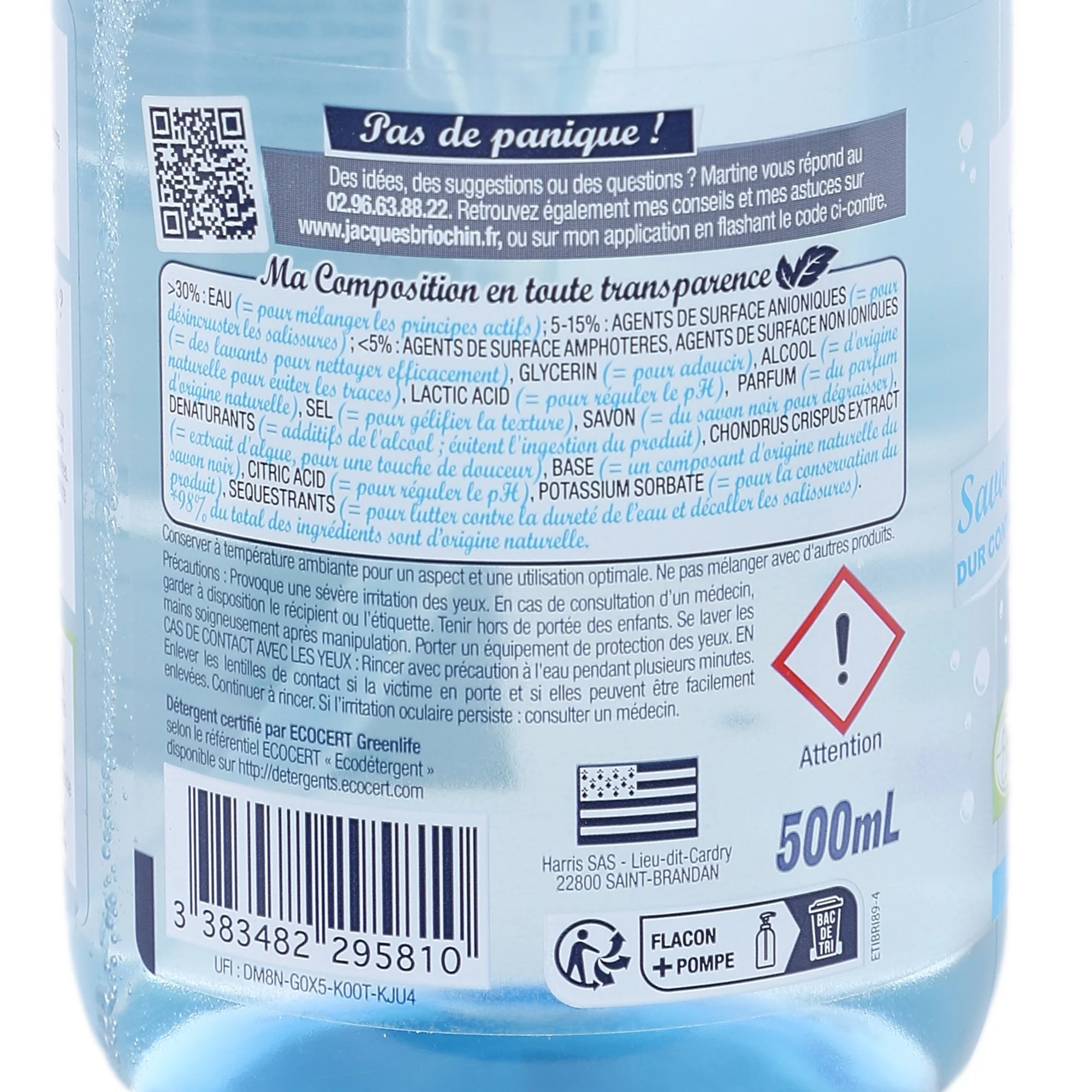 Image du produit 2
