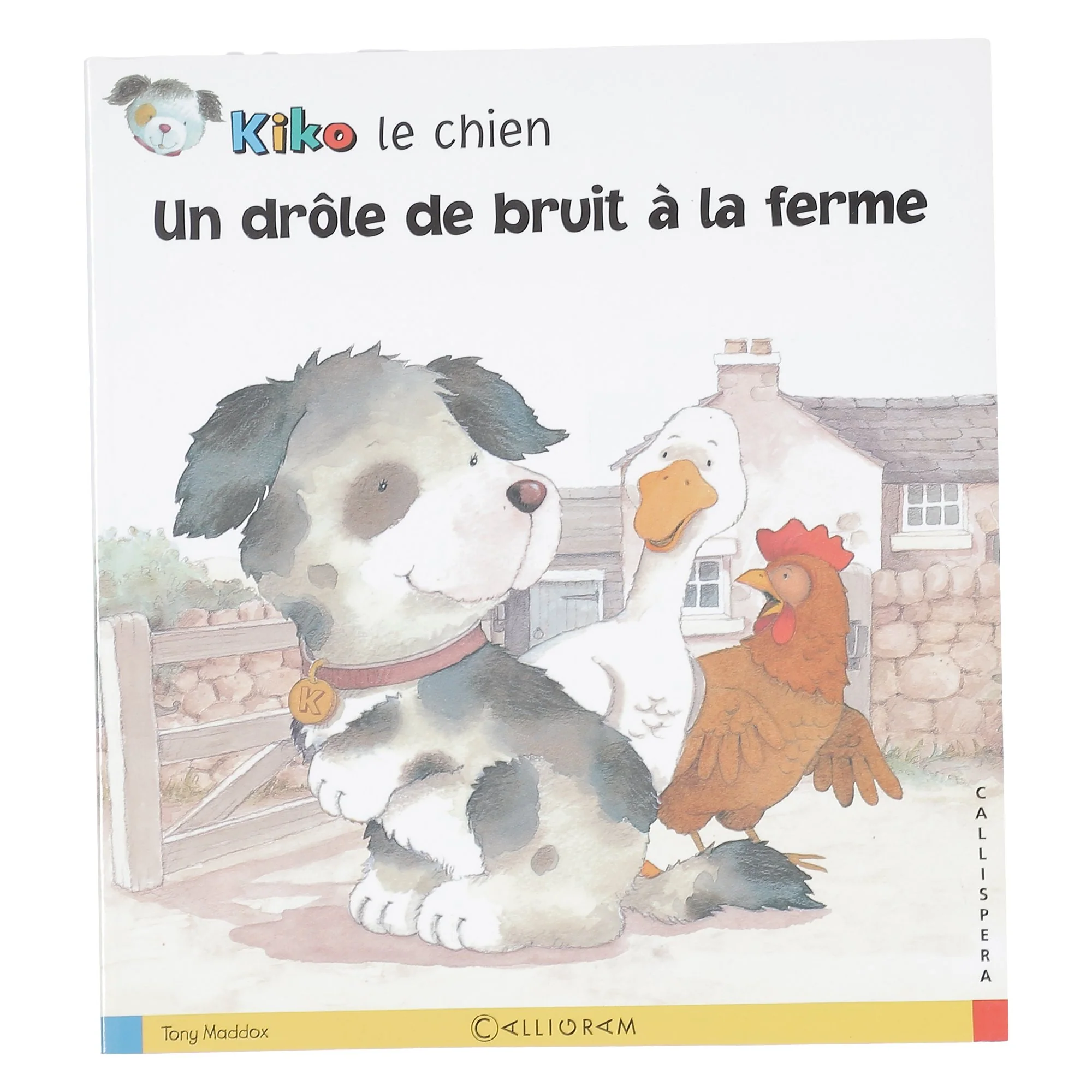 Image du produit 6