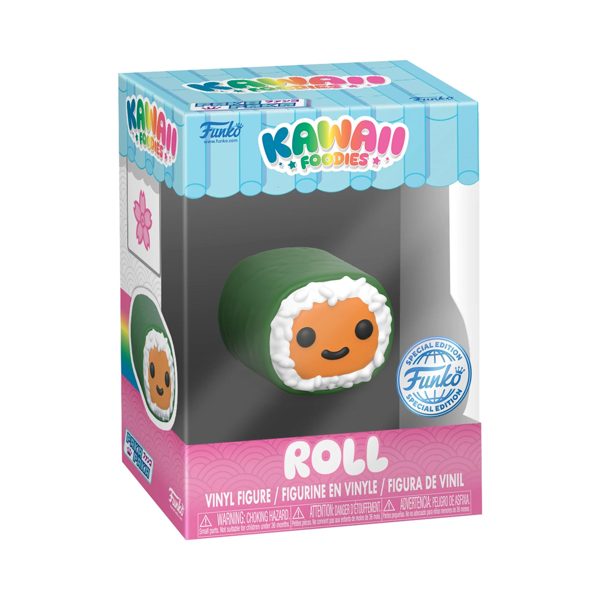 Image du produit 5