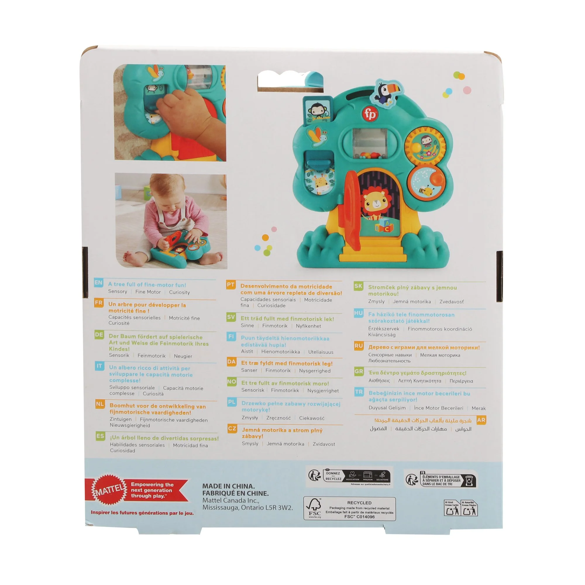 Image du produit 6