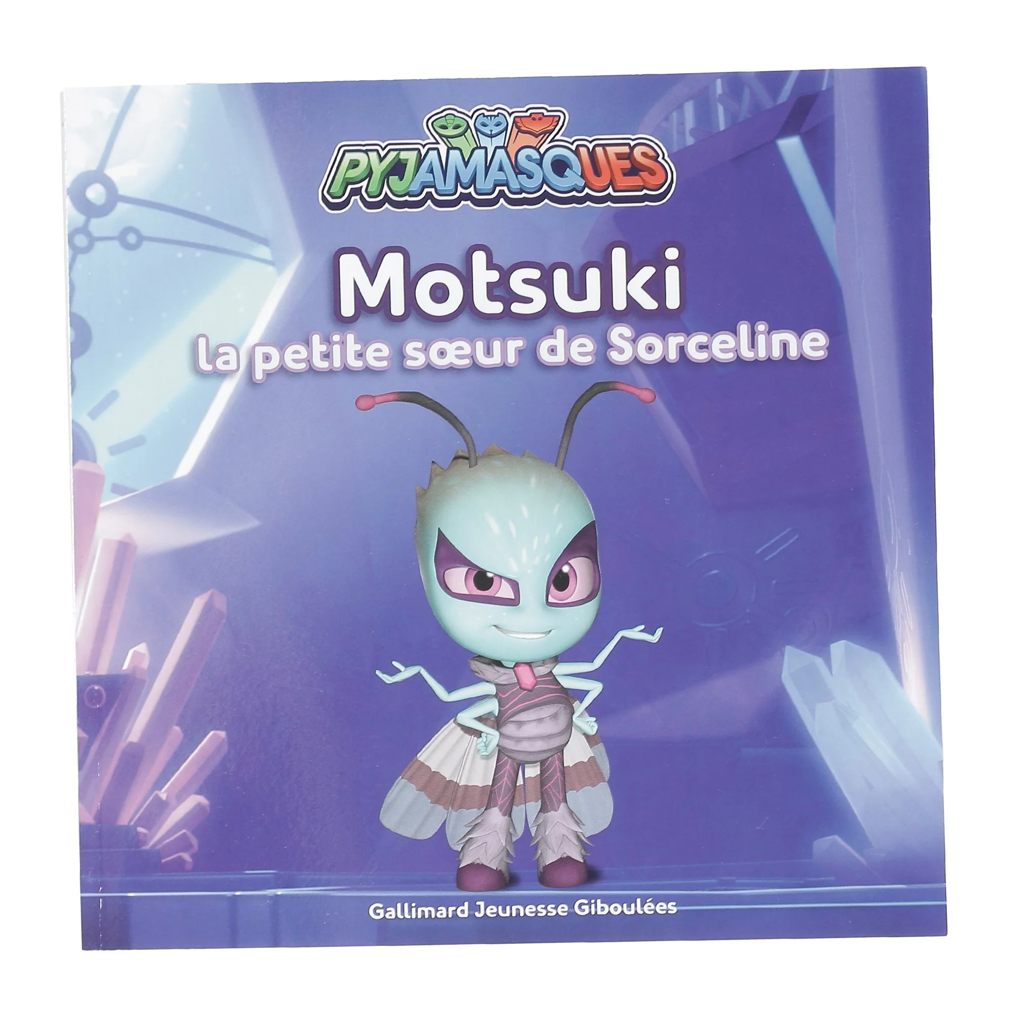 Image du produit 1