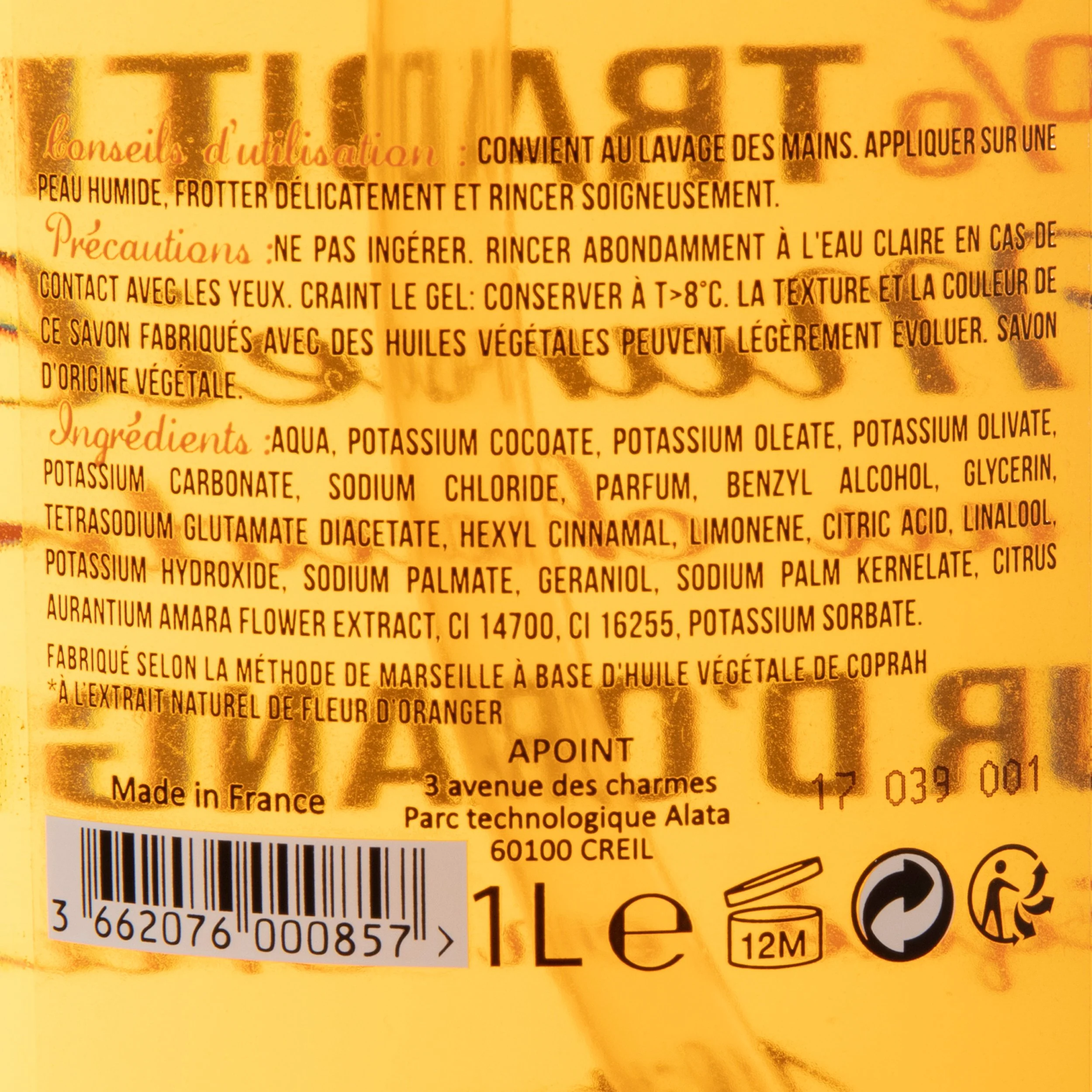 Image du produit 2